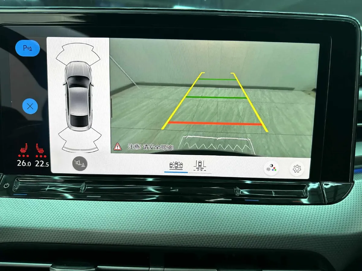 2022 Exceed TXL 2.0T 261HP L4 7DCT,autocango,china used car exporter,china ev exporter,chinese used car exporter,chinese used ev exporter