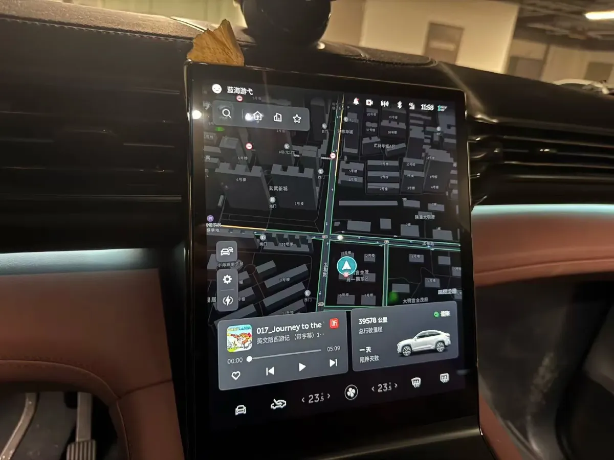 2020 NIO EC6 BEV 70KWH,autocango,china used car exporter,china ev exporter,chinese used car exporter,chinese used ev exporter