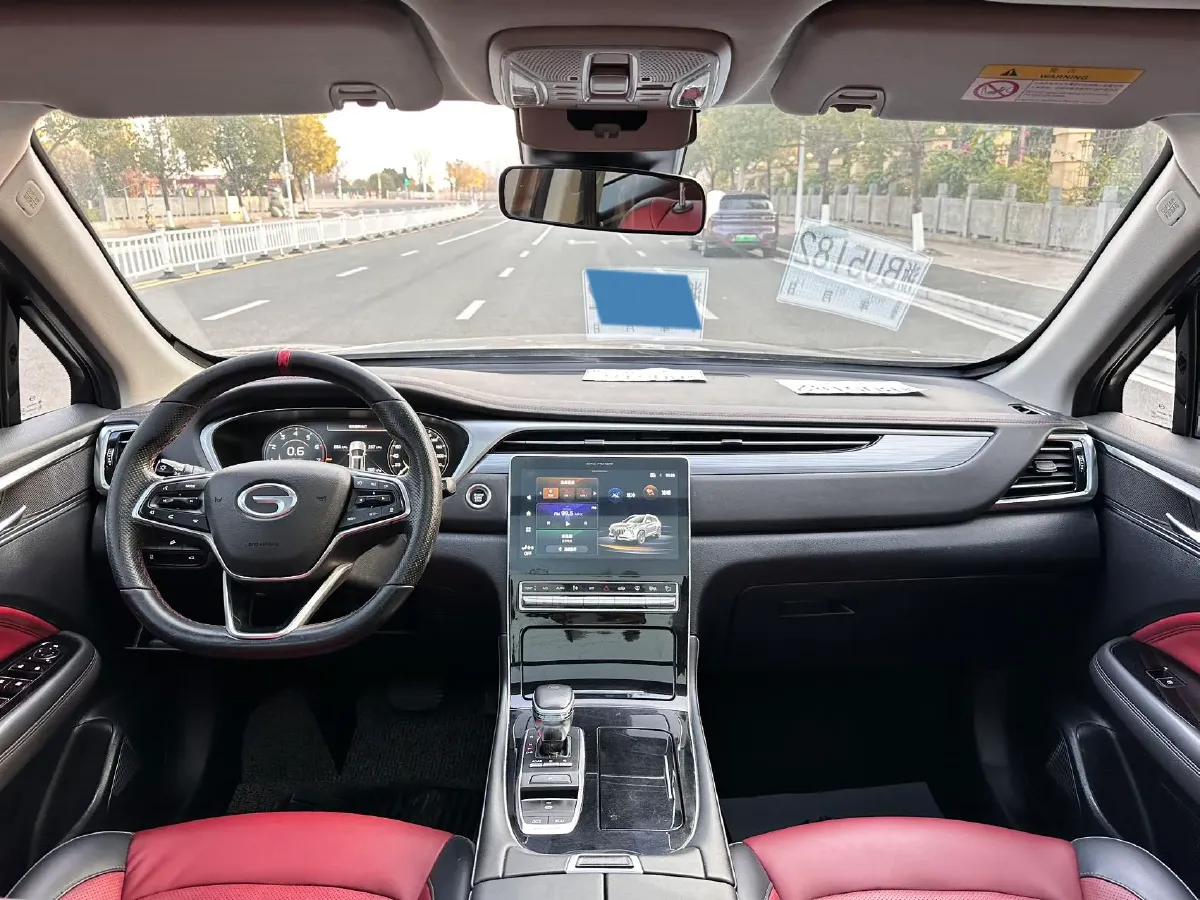 2022 GAC Trumpchi GS4 Plus 1.5T 169HP L4 6AT,autocango,china used car exporter,china ev exporter,chinese used car exporter,chinese used ev exporter