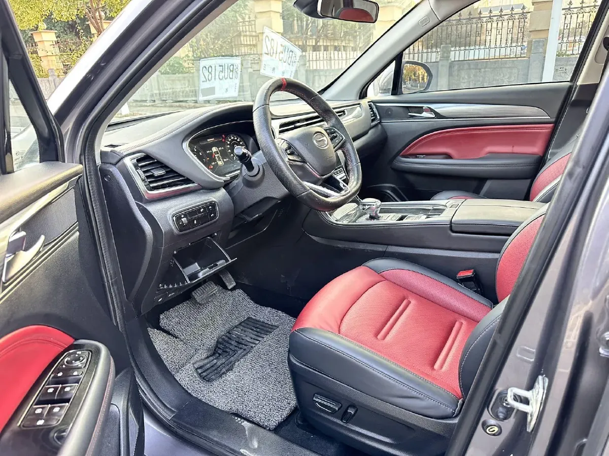 2022 GAC Trumpchi GS4 Plus 1.5T 169HP L4 6AT,autocango,china used car exporter,china ev exporter,chinese used car exporter,chinese used ev exporter