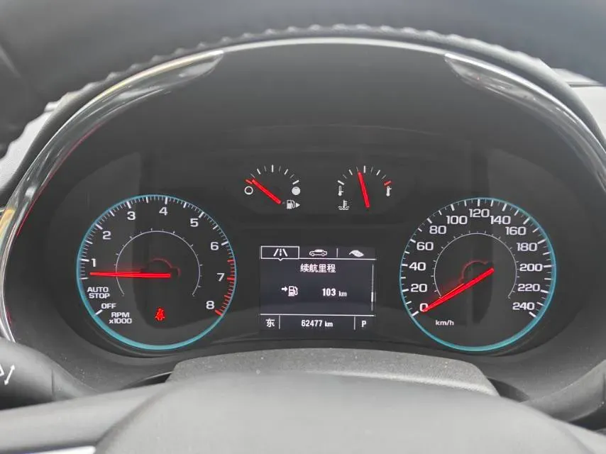 2022 Chevrolet Malibu XL 1.5T 169HP L4 9AT,autocango,china used car exporter,china ev exporter,chinese used car exporter,chinese used ev exporter