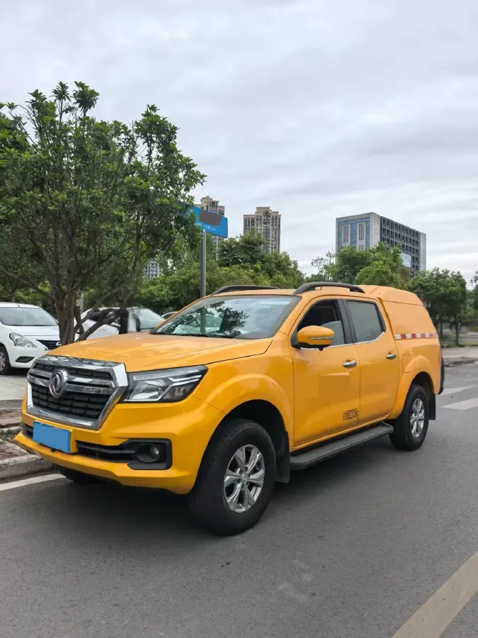 2020 Dongfeng RuiQi 6 2.4L 158HP L4 5MT,autocango,china used car exporter,china ev exporter,chinese used car exporter,chinese used ev exporter