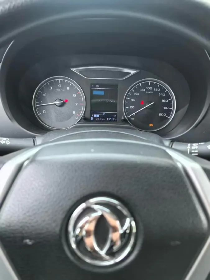 2020 Dongfeng RuiQi 6 2.4L 158HP L4 5MT,autocango,china used car exporter,china ev exporter,chinese used car exporter,chinese used ev exporter