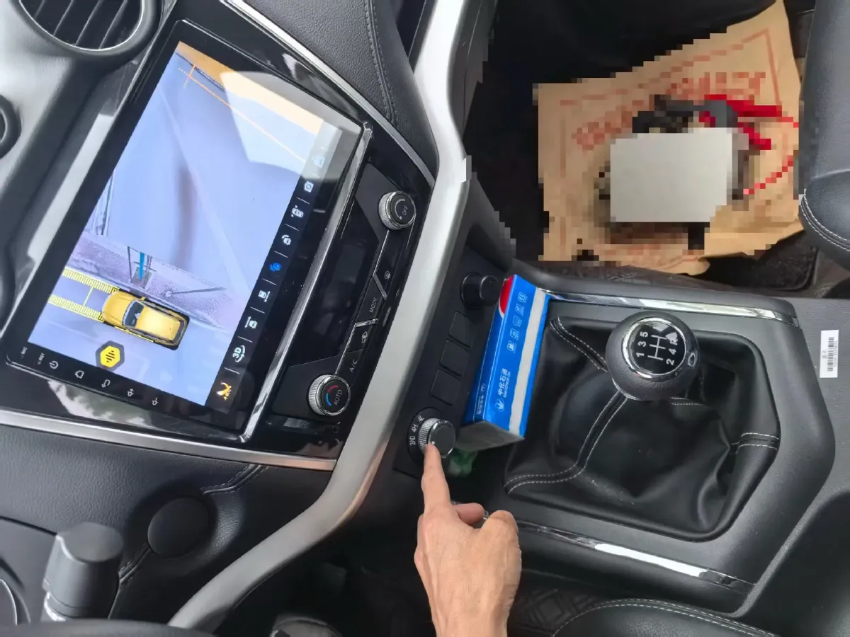 2020 Dongfeng RuiQi 6 2.4L 158HP L4 5MT,autocango,china used car exporter,china ev exporter,chinese used car exporter,chinese used ev exporter