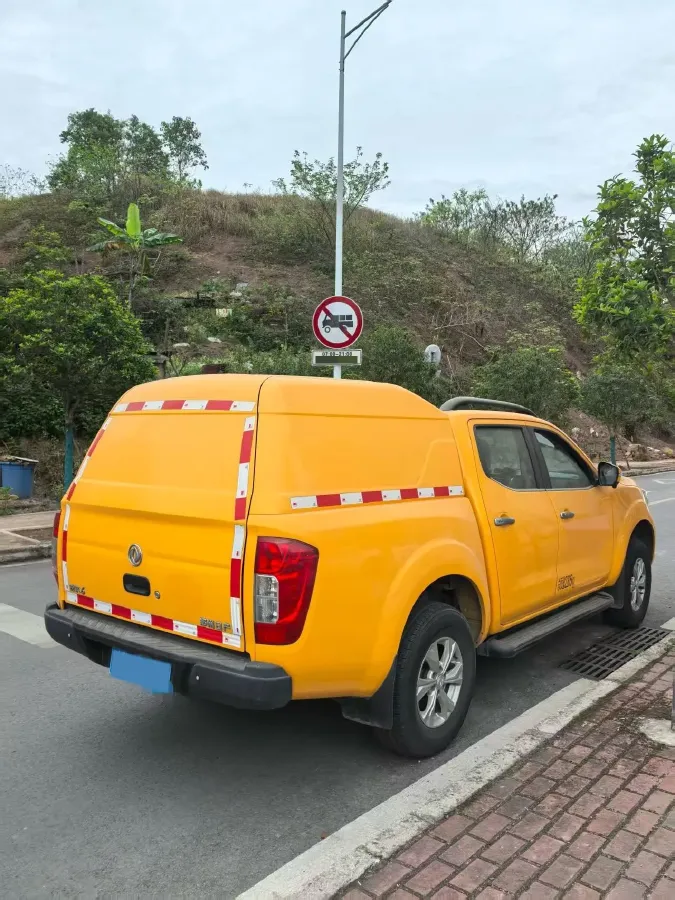 2020 Dongfeng RuiQi 6 2.4L 158HP L4 5MT,autocango,china used car exporter,china ev exporter,chinese used car exporter,chinese used ev exporter