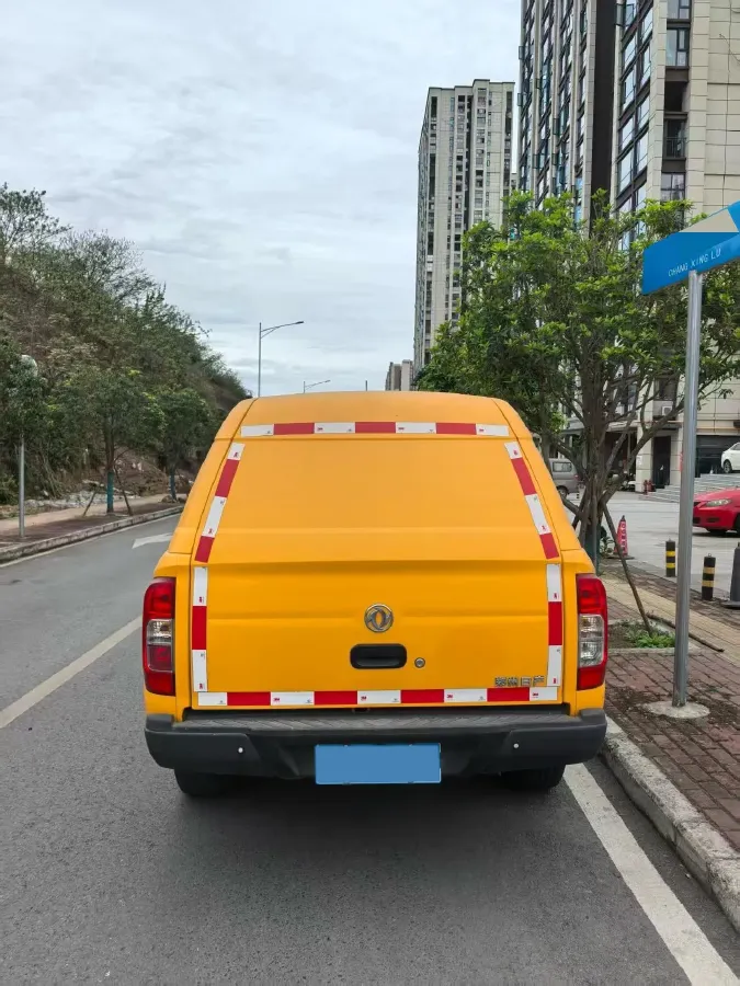 2020 Dongfeng RuiQi 6 2.4L 158HP L4 5MT,autocango,china used car exporter,china ev exporter,chinese used car exporter,chinese used ev exporter