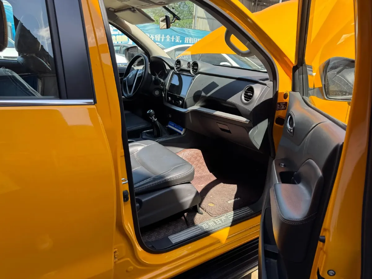 2020 Dongfeng RuiQi 6 2.4L 158HP L4 5MT,autocango,china used car exporter,china ev exporter,chinese used car exporter,chinese used ev exporter