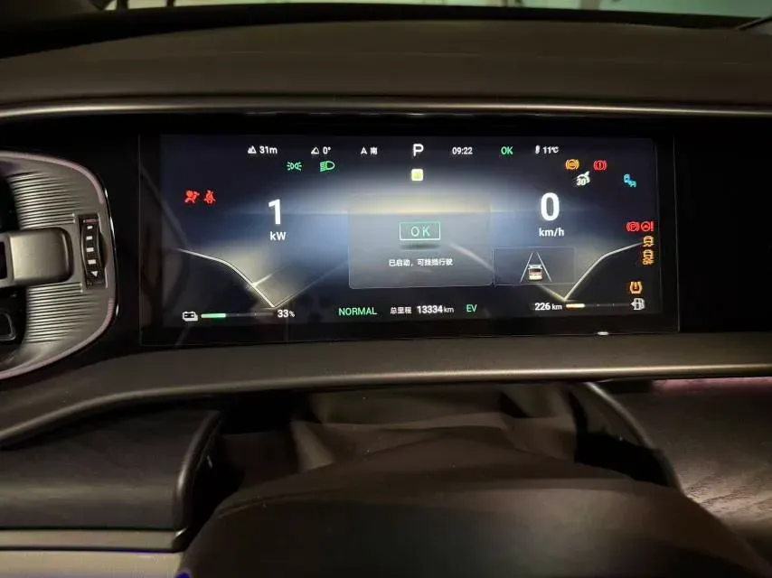 2024 Denza D9 1.5T 139HP L4 E-CVT PHEV 40KWH,autocango,china used car exporter,china ev exporter,chinese used car exporter,chinese used ev exporter