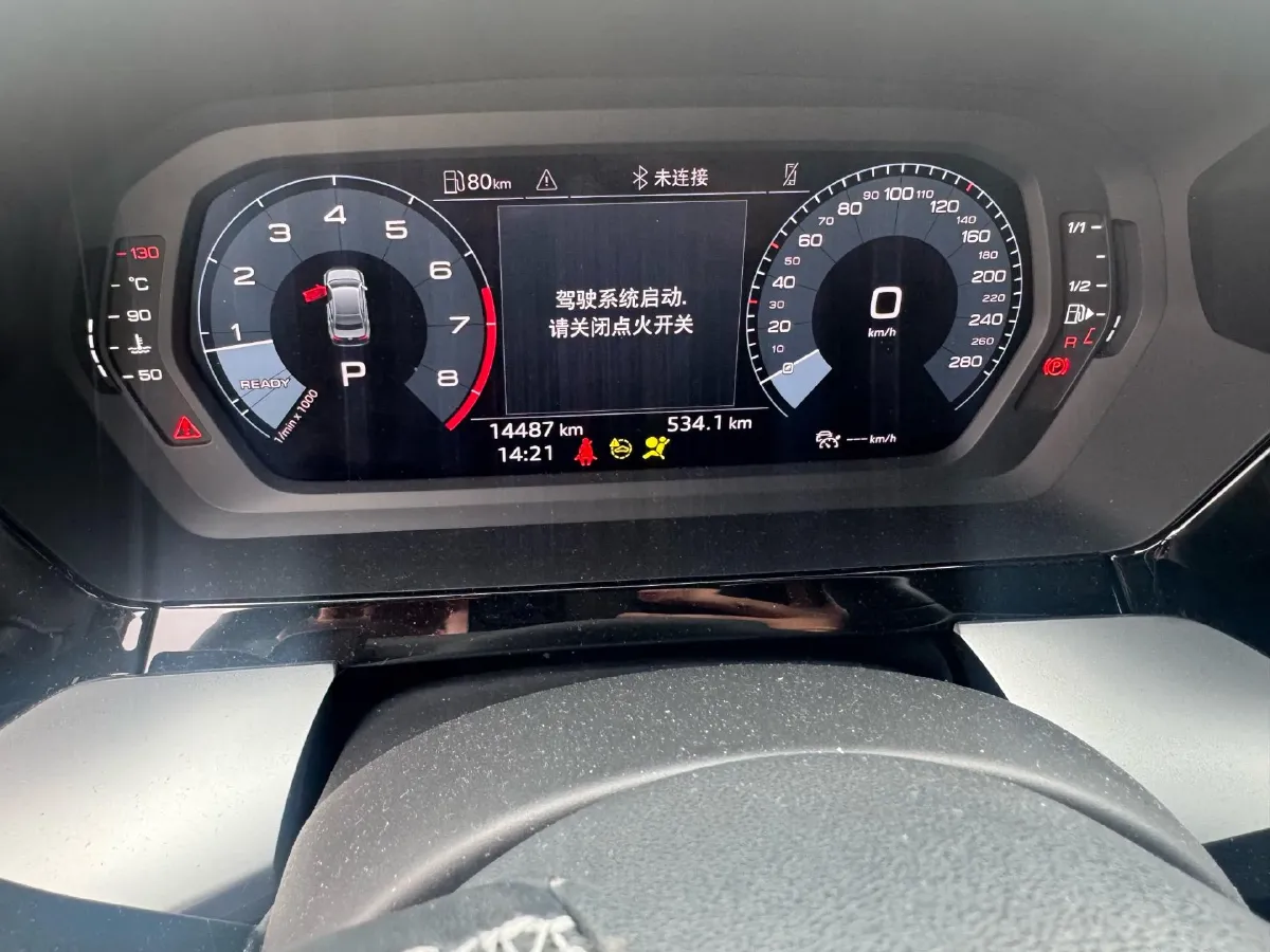 2023 Audi A3 1.4T 150HP L4 7DCT,autocango,china used car exporter,china ev exporter,chinese used car exporter,chinese used ev exporter