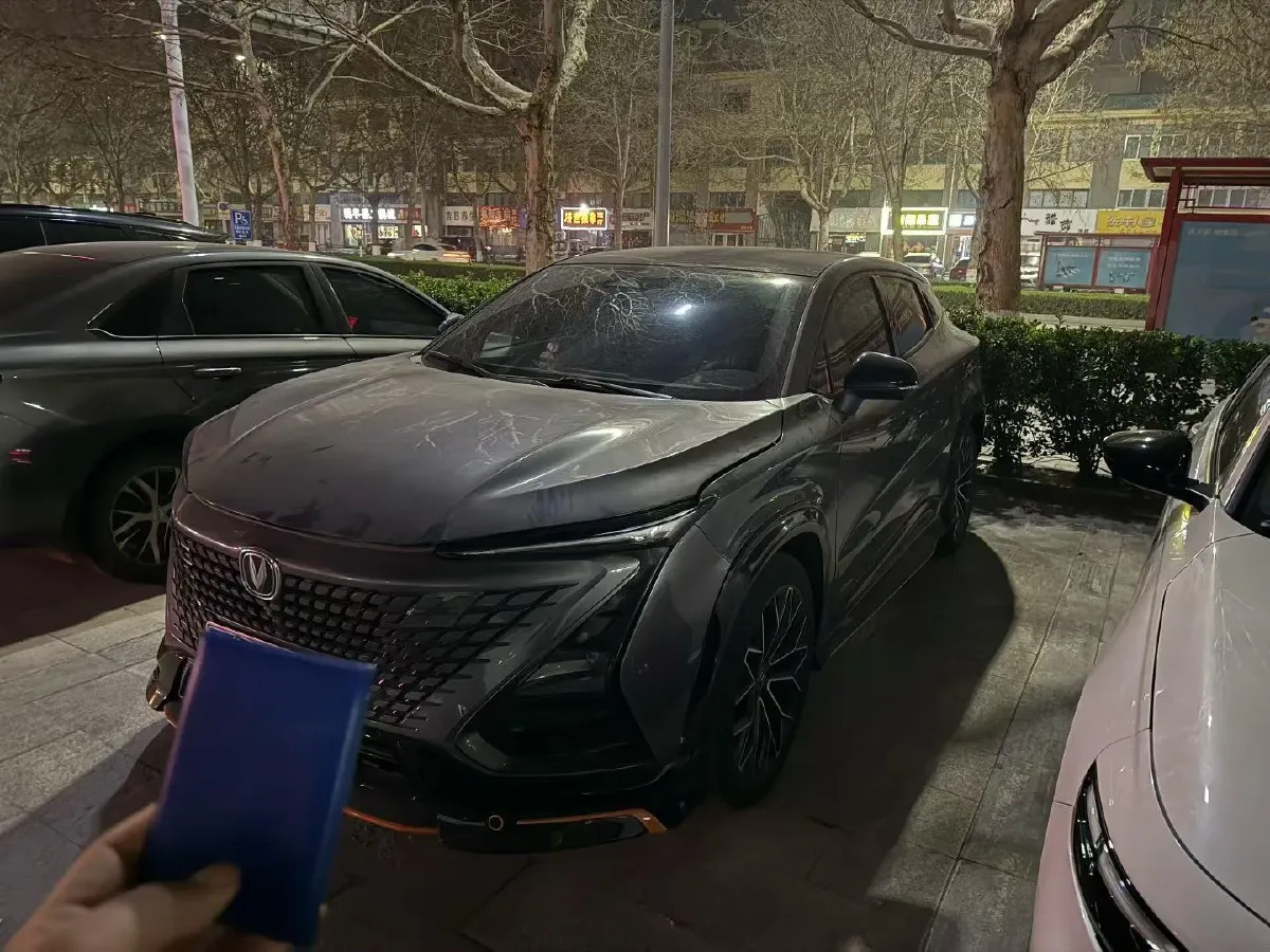 2022 ChangAn UNI-T 1.5T 188HP L4 7DCT,autocango,china used car exporter,china ev exporter,chinese used car exporter,chinese used ev exporter