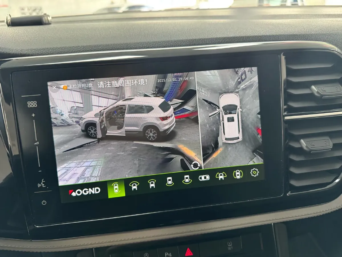 2022 Jetta VS7 1.4T 150HP L4 6AT,autocango,china used car exporter,china ev exporter,chinese used car exporter,chinese used ev exporter