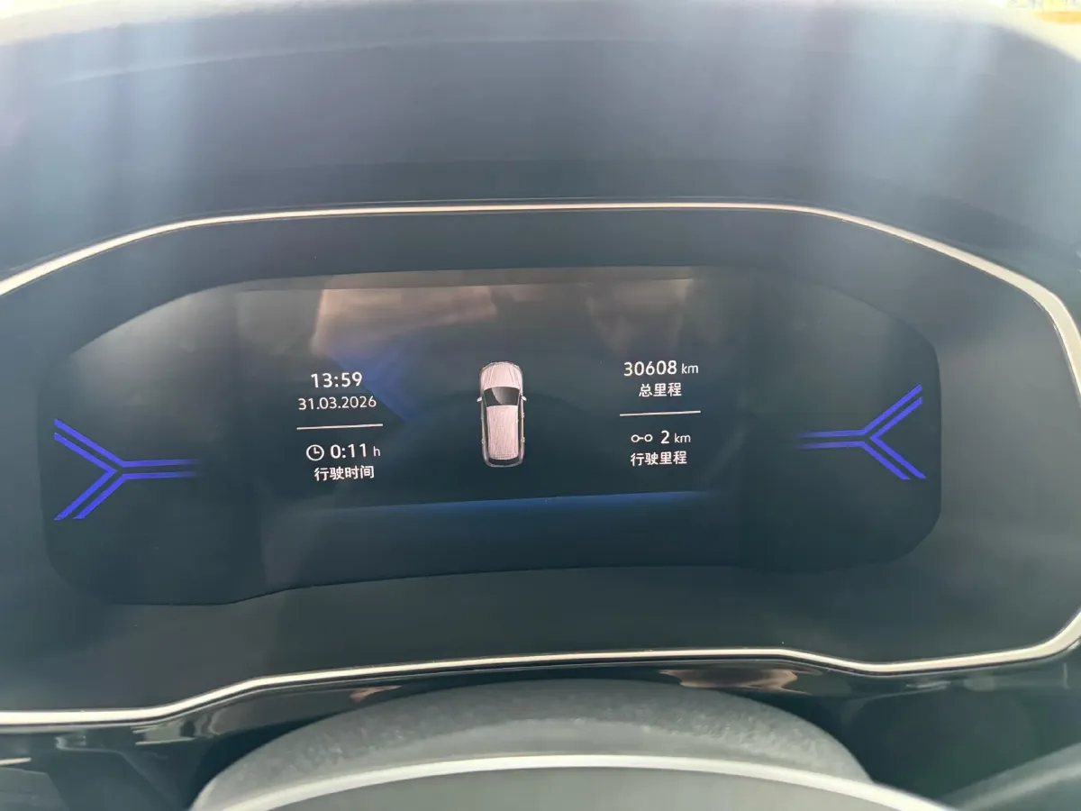 2022 Jetta VS7 1.4T 150HP L4 6AT,autocango,china used car exporter,china ev exporter,chinese used car exporter,chinese used ev exporter