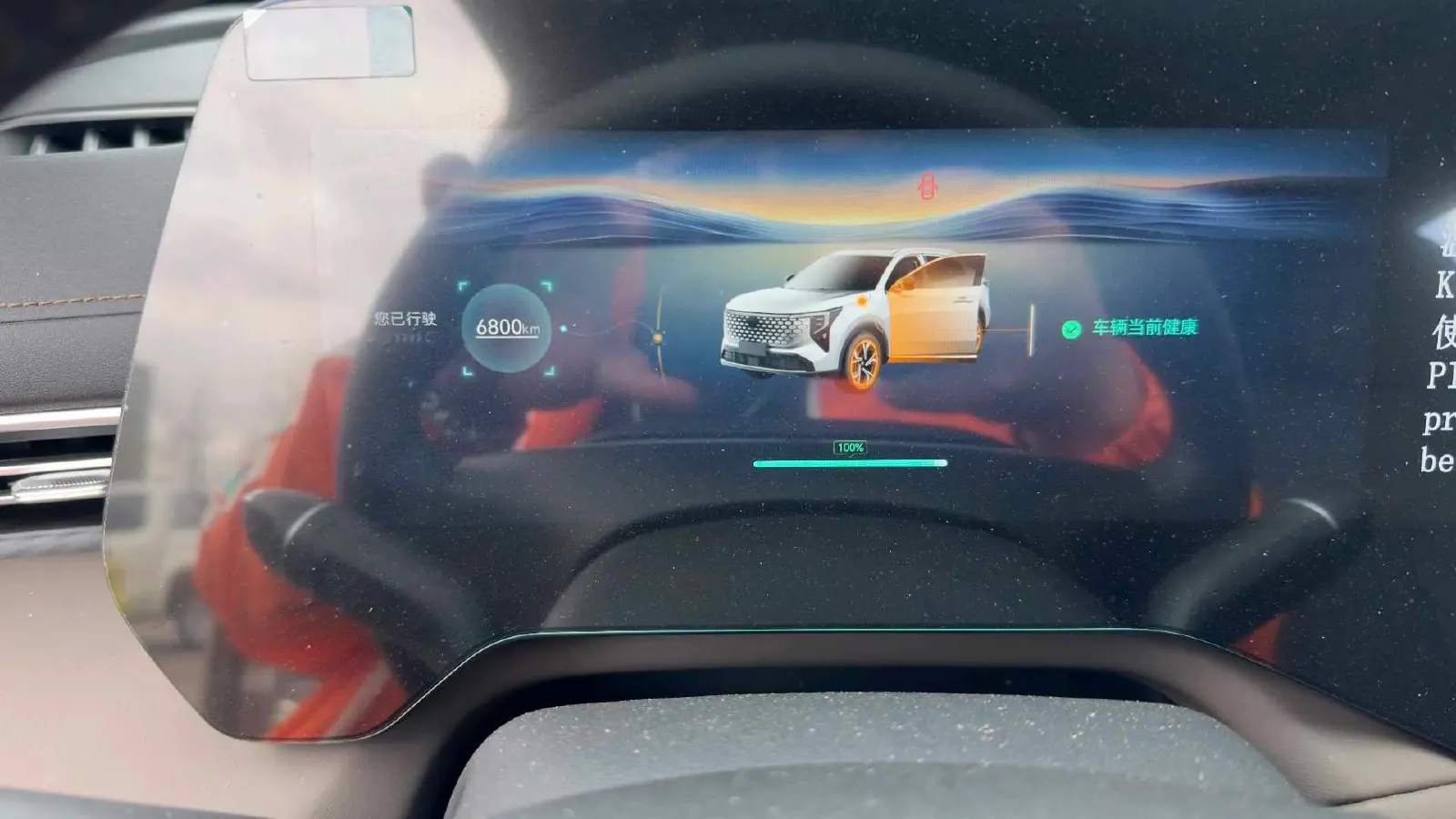 2026 ChangAn CS55 Plus 1.5T 192HP L4 7DCT,autocango,china used car exporter,china ev exporter,chinese used car exporter,chinese used ev exporter