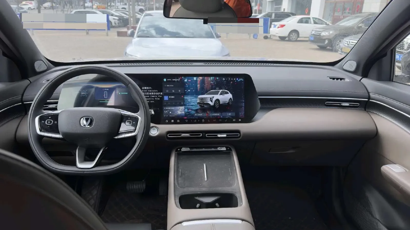 2026 ChangAn CS55 Plus 1.5T 192HP L4 7DCT,autocango,china used car exporter,china ev exporter,chinese used car exporter,chinese used ev exporter