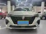 2020 Roewe RX5 1.5T 173HP L4 6MT