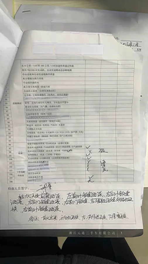 2024 MI SU7 BEV 101KWH,autocango,china used car exporter,china ev exporter,chinese used car exporter,chinese used ev exporter