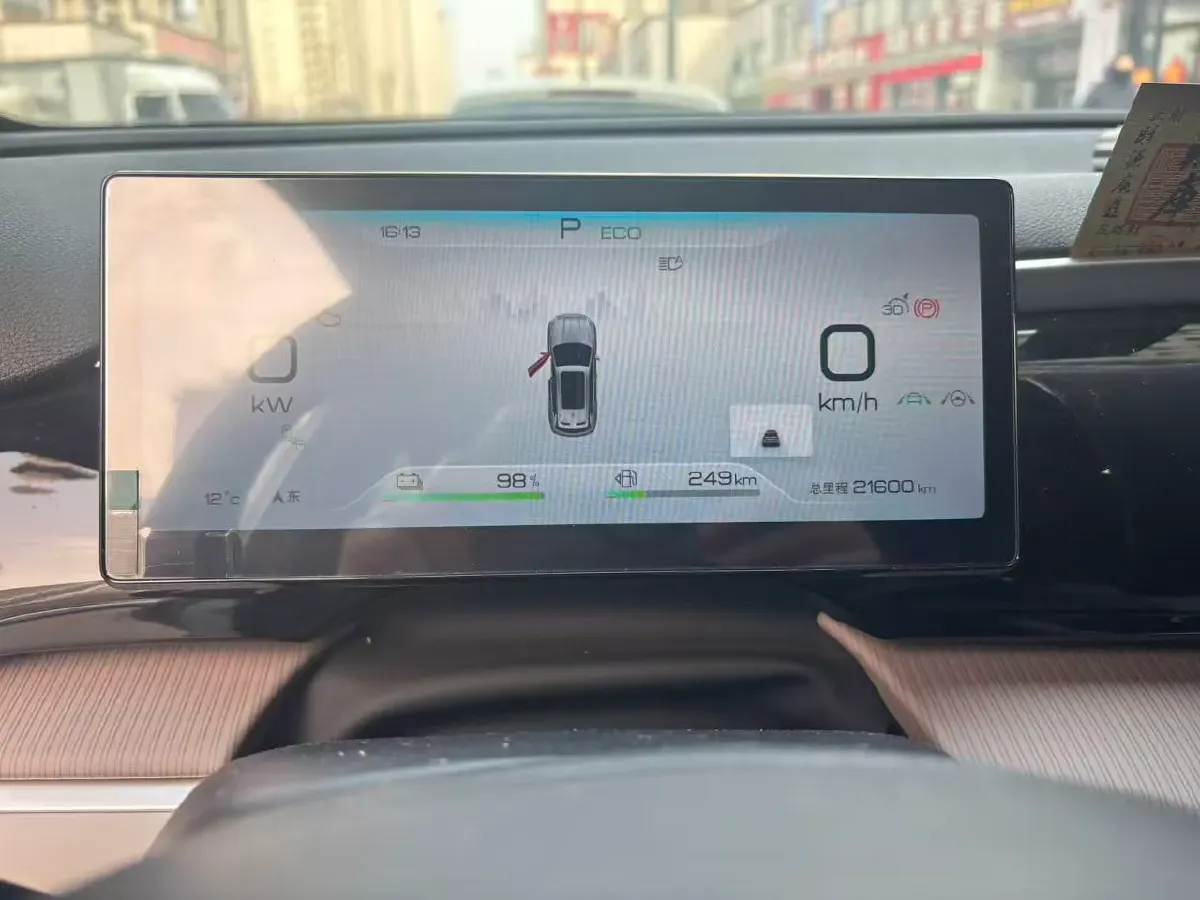 2023 BYD Song Pro 1.5L 110HP L4 E-CVT PHEV 18.3KWH,autocango,china used car exporter,china ev exporter,chinese used car exporter,chinese used ev exporter