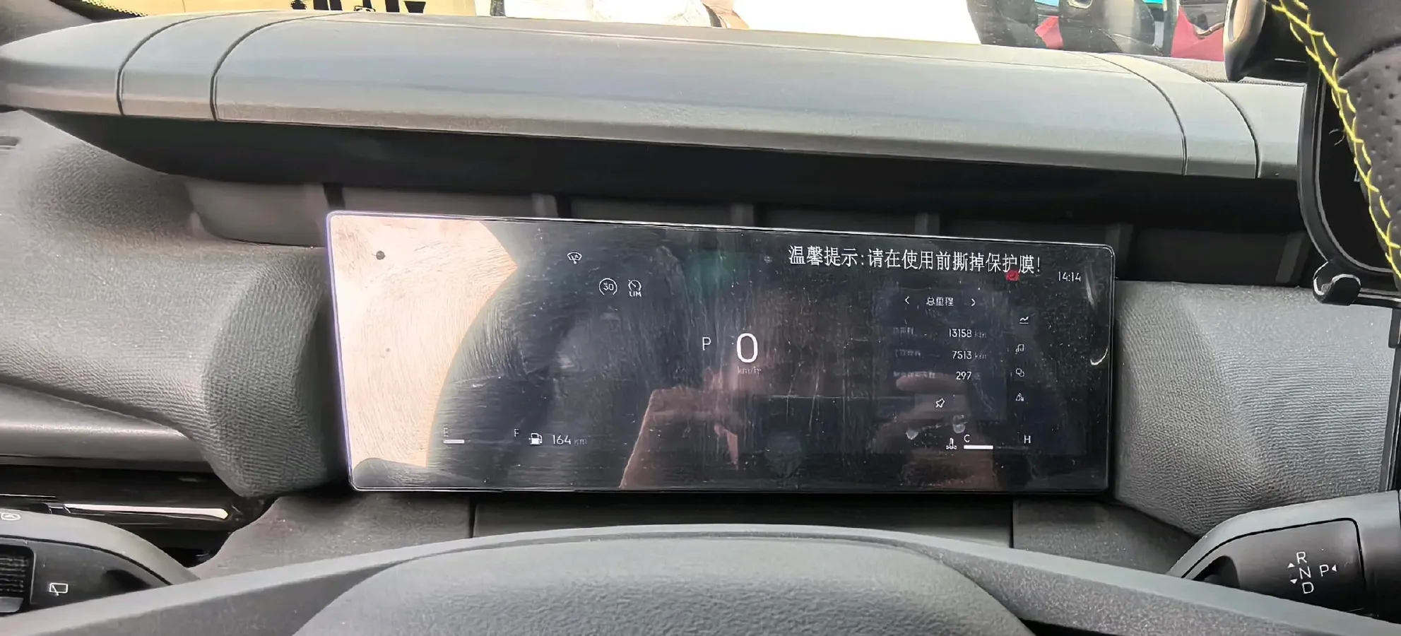 2025 LYNK&CO 06 1.5T 181HP L4 7DCT,autocango,china used car exporter,china ev exporter,chinese used car exporter,chinese used ev exporter