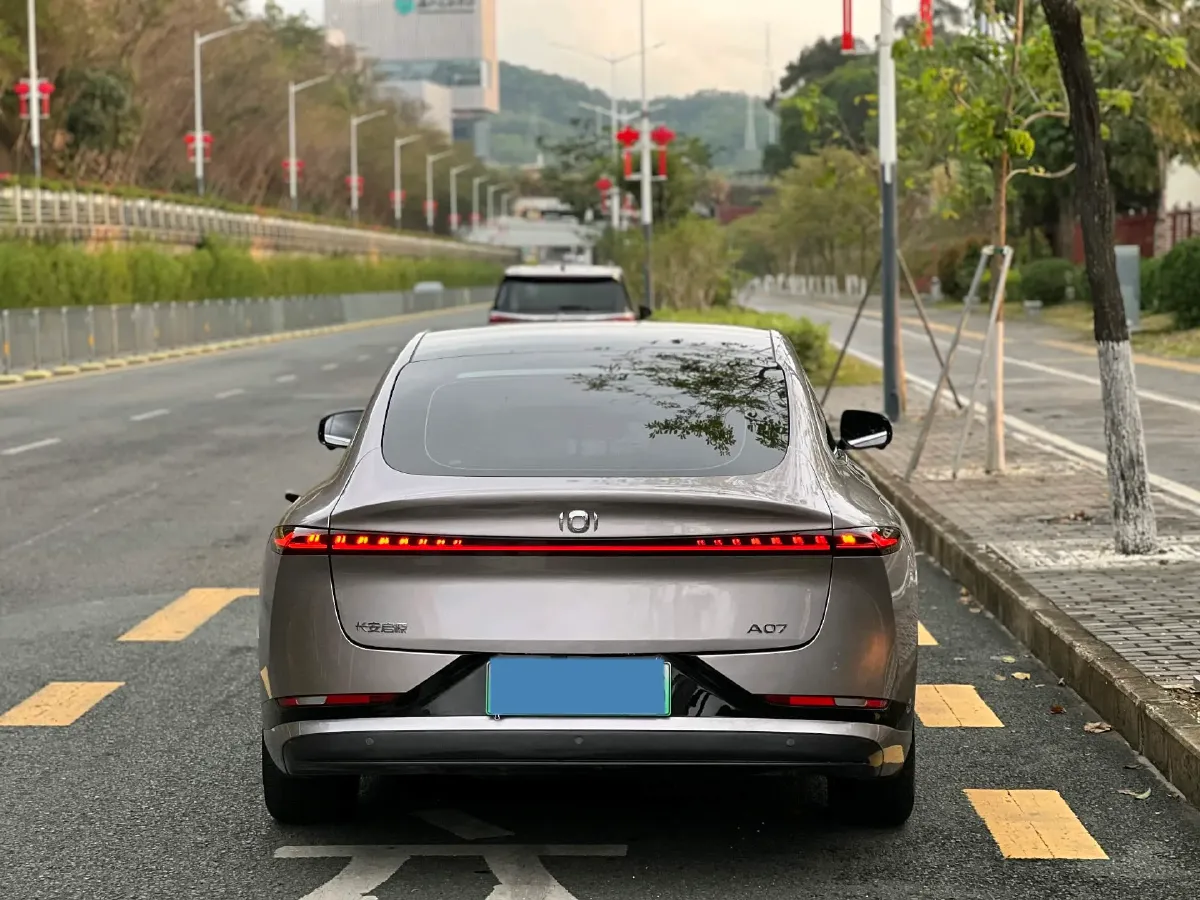 2023 ChangAn QiYuan A07 1.5L 95HP L4 REEV 28.4KWH,autocango,china used car exporter,china ev exporter,chinese used car exporter,chinese used ev exporter