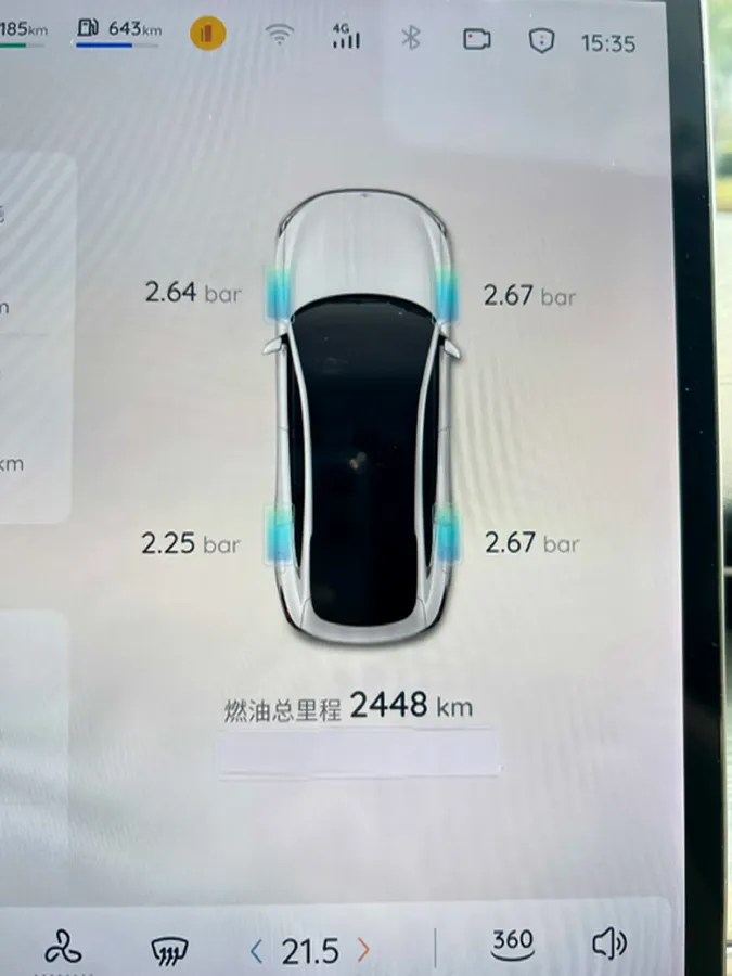 2023 ChangAn QiYuan A07 1.5L 95HP L4 REEV 28.4KWH,autocango,china used car exporter,china ev exporter,chinese used car exporter,chinese used ev exporter