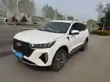2021 Chery Tiggo 7 Plus 1.5T 156HP L4 CVT