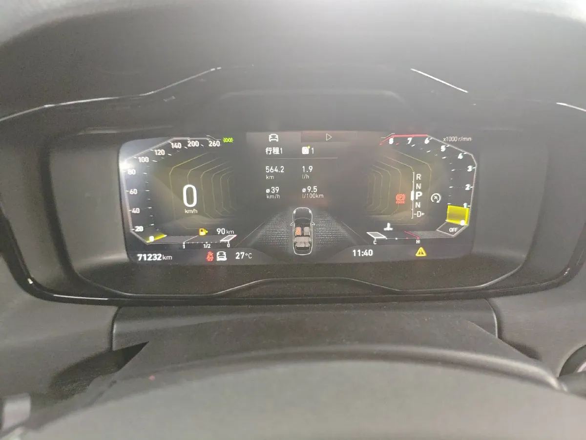 2022 LYNK&CO 03 2.0T 190HP L4 7DCT,autocango,china used car exporter,china ev exporter,chinese used car exporter,chinese used ev exporter