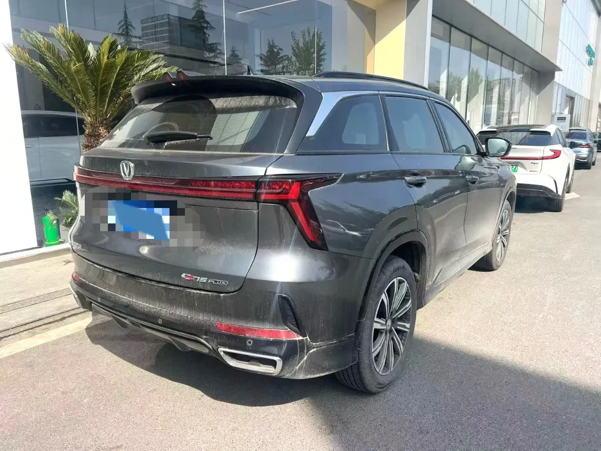 2024 ChangAn CS75 Plus 1.5T 188HP L4 8AT,autocango,china used car exporter,china ev exporter,chinese used car exporter,chinese used ev exporter