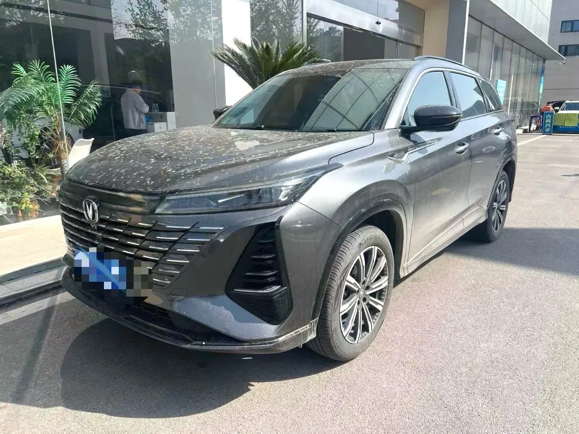 2024 ChangAn CS75 Plus 1.5T 188HP L4 8AT,autocango,china used car exporter,china ev exporter,chinese used car exporter,chinese used ev exporter