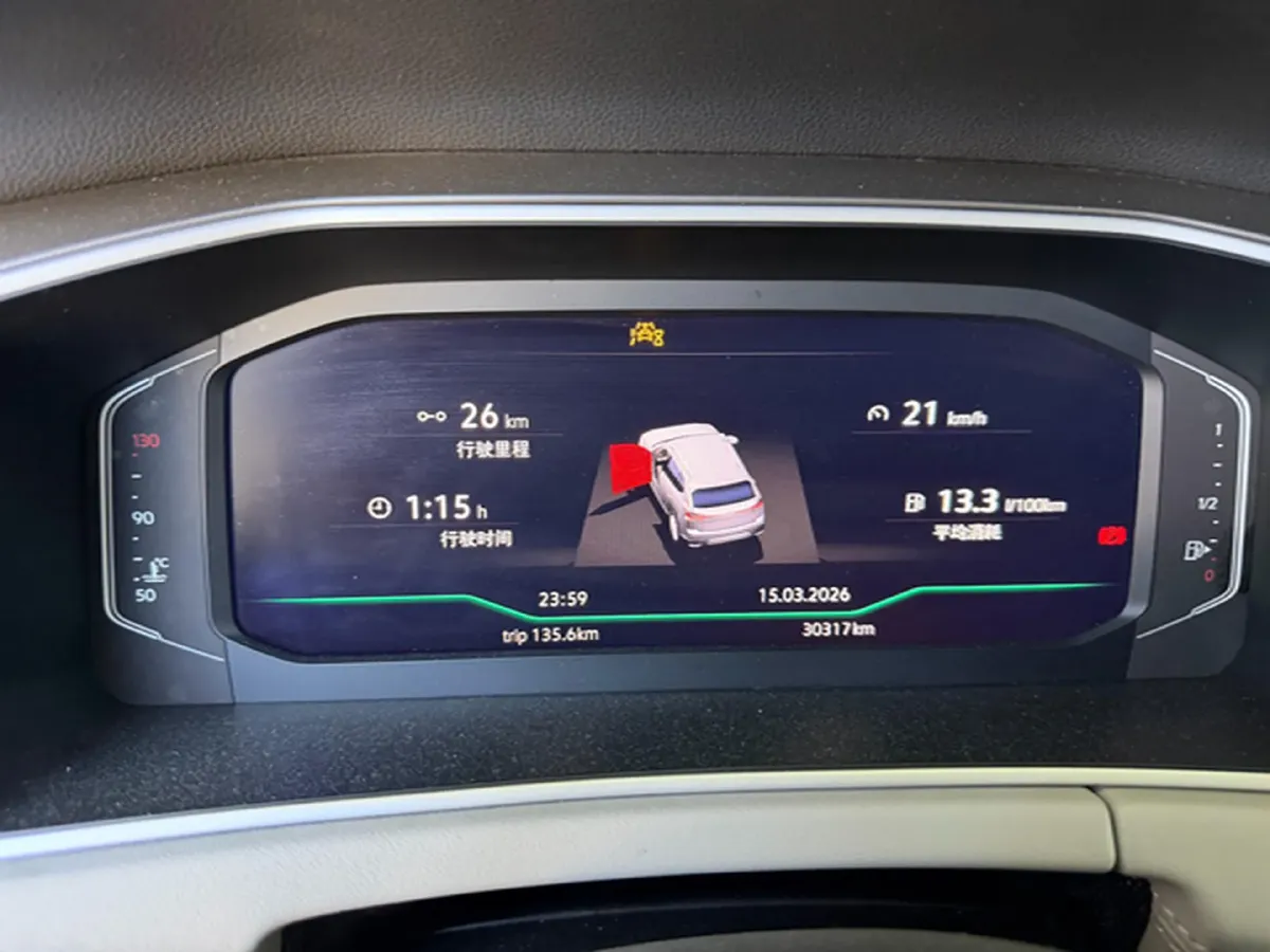 2023 Volkswagen Tayron 2.0T 220HP L4 7DCT,autocango,china used car exporter,china ev exporter,chinese used car exporter,chinese used ev exporter