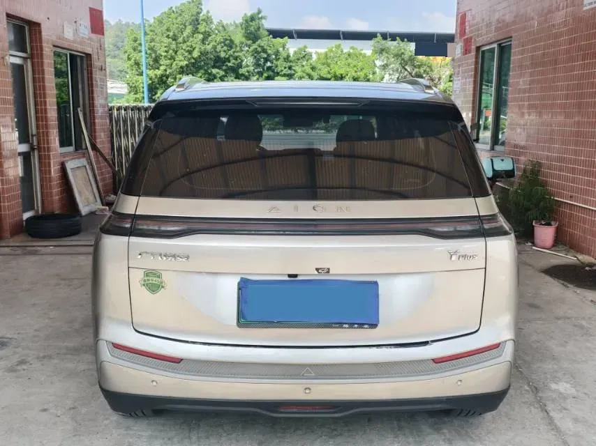 2023 Aion S BEV 55.5KWH,autocango,china used car exporter,china ev exporter,chinese used car exporter,chinese used ev exporter