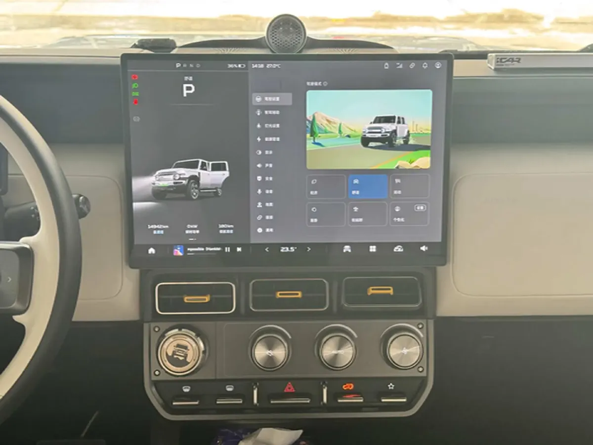 2025 iCAR iCAR Super V23 BEV 81.76KWH,autocango,china used car exporter,china ev exporter,chinese used car exporter,chinese used ev exporter