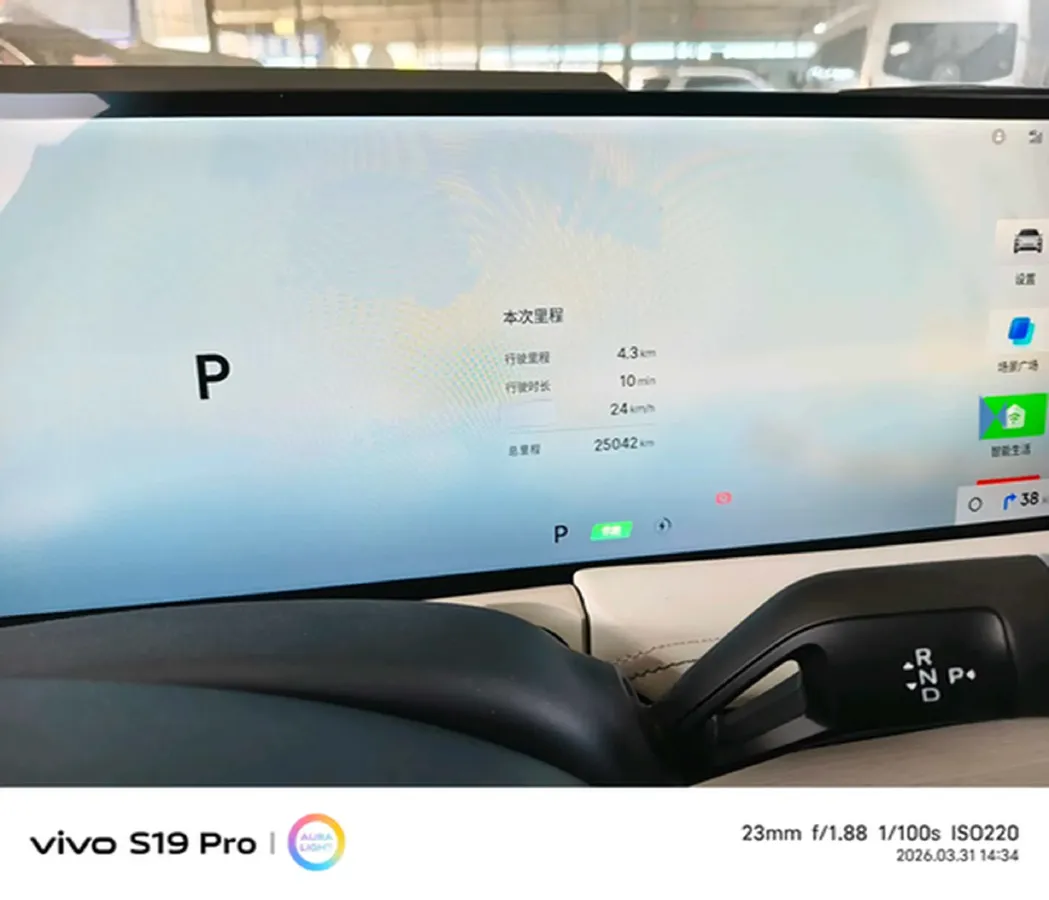 2024 Geely Galaxy E8 BEV 62KWH,autocango,china used car exporter,china ev exporter,chinese used car exporter,chinese used ev exporter