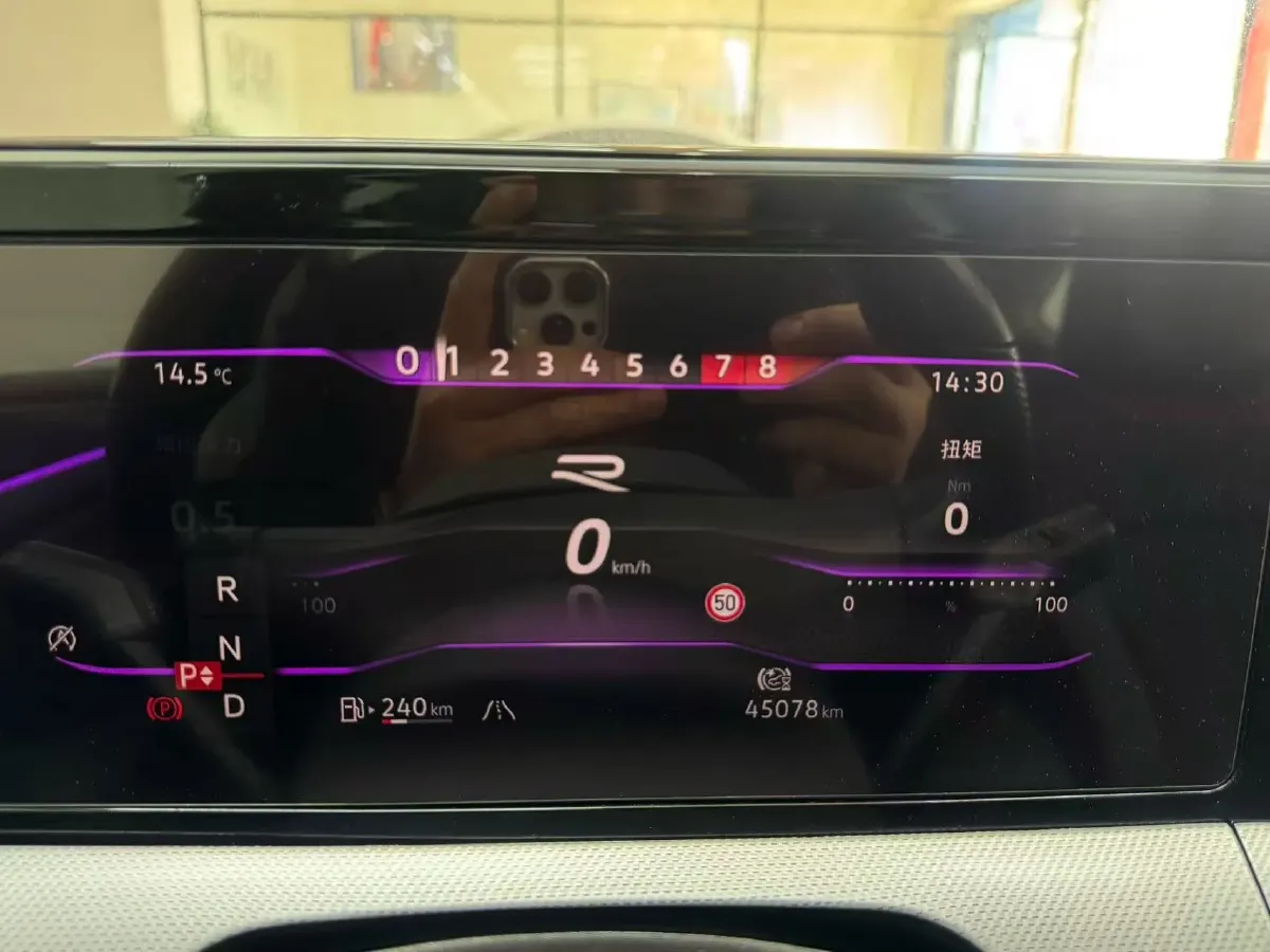 2022 Exceed TXL 2.0T 261HP L4 7DCT,autocango,china used car exporter,china ev exporter,chinese used car exporter,chinese used ev exporter