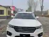 2019 Haval H7 2.0T 231HP L4 7DCT