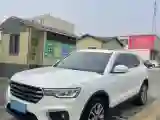 2019 Haval H7 2.0T 231HP L4 7DCT