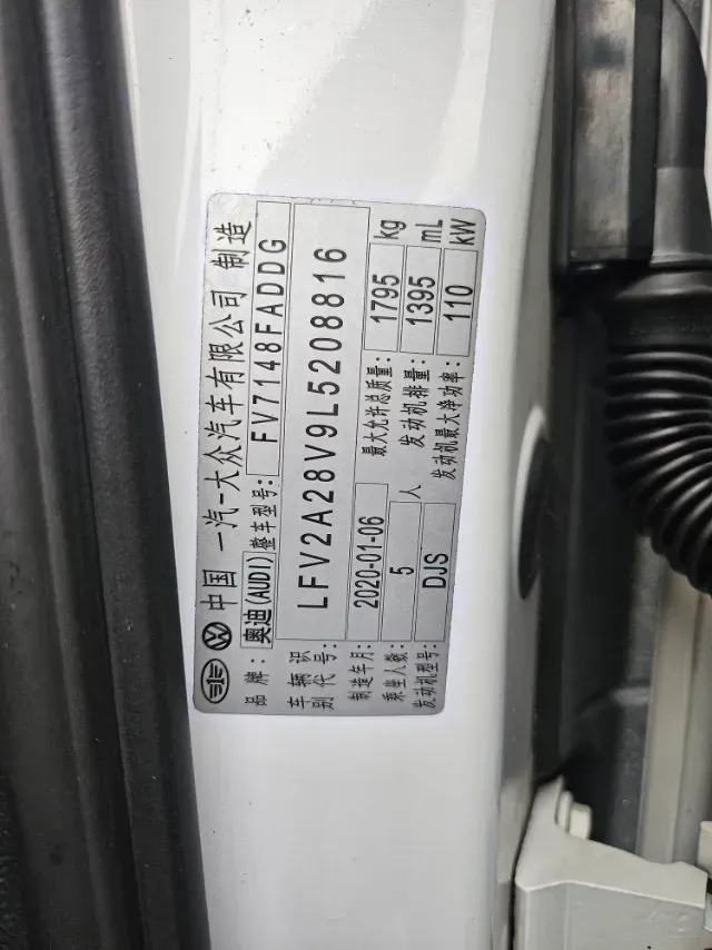 2020 Audi A3 1.4T 150HP L4 7DCT,autocango,china used car exporter,china ev exporter,chinese used car exporter,chinese used ev exporter