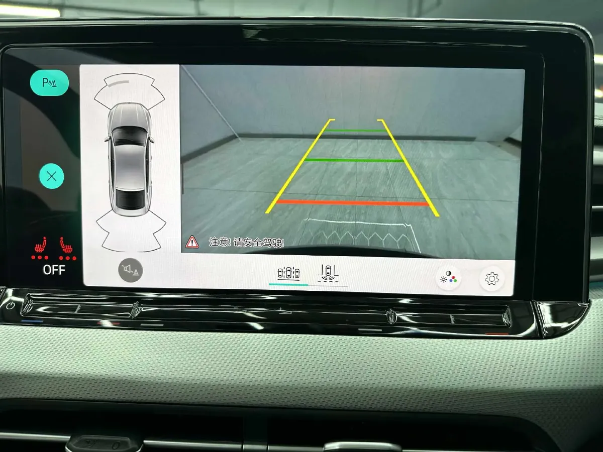 2023 Volkswagen Lamando 1.4T 150HP L4 7DCT,autocango,china used car exporter,china ev exporter,chinese used car exporter,chinese used ev exporter