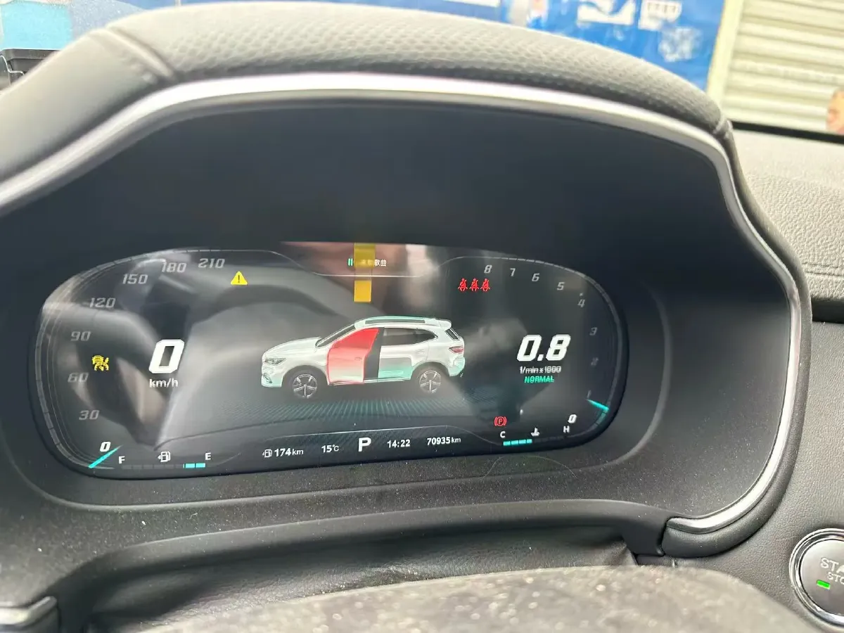 2019 MG HS 2.0T 231HP L4 6DCT,autocango,china used car exporter,china ev exporter,chinese used car exporter,chinese used ev exporter