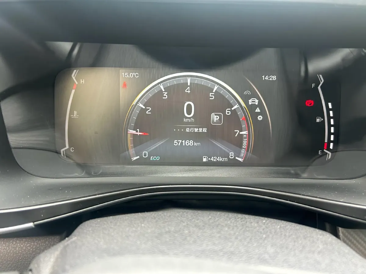 2021 GAC Trumpchi GS3 1.5T 169HP L4 6AT,autocango,china used car exporter,china ev exporter,chinese used car exporter,chinese used ev exporter