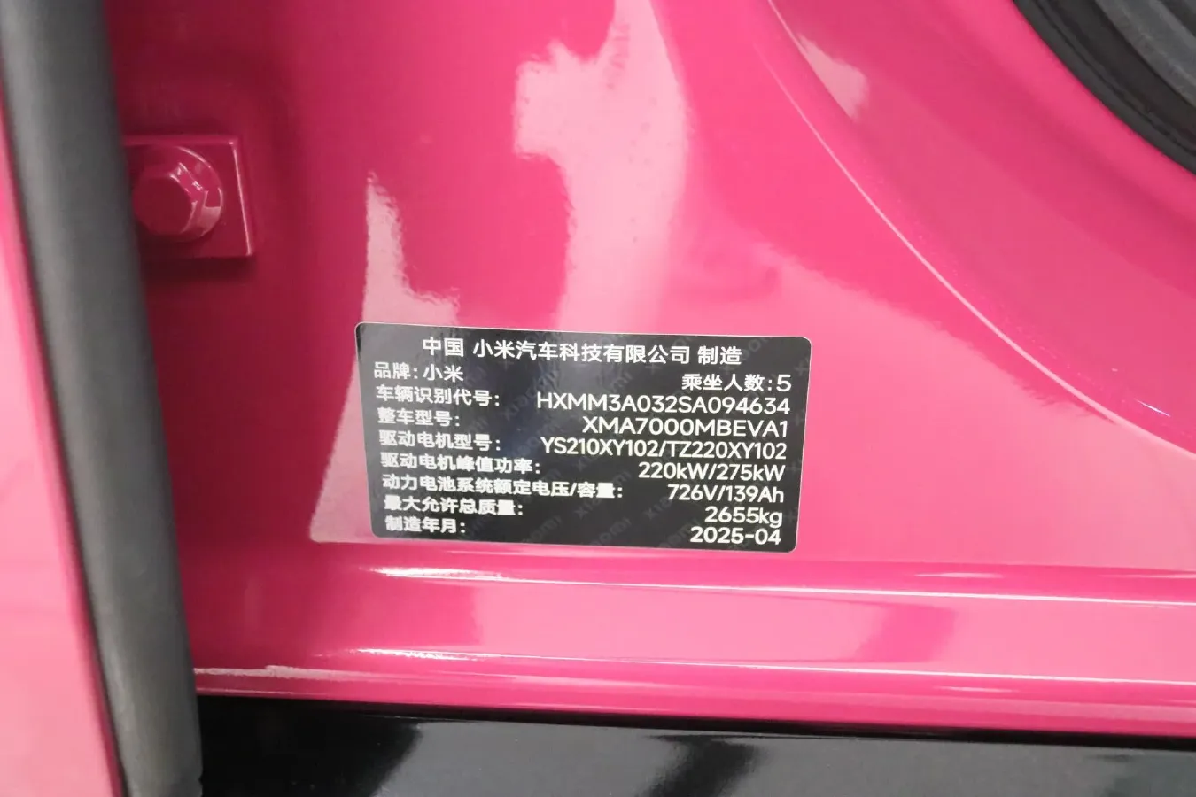 2024 MI SU7 BEV 101KWH,autocango,china used car exporter,china ev exporter,chinese used car exporter,chinese used ev exporter