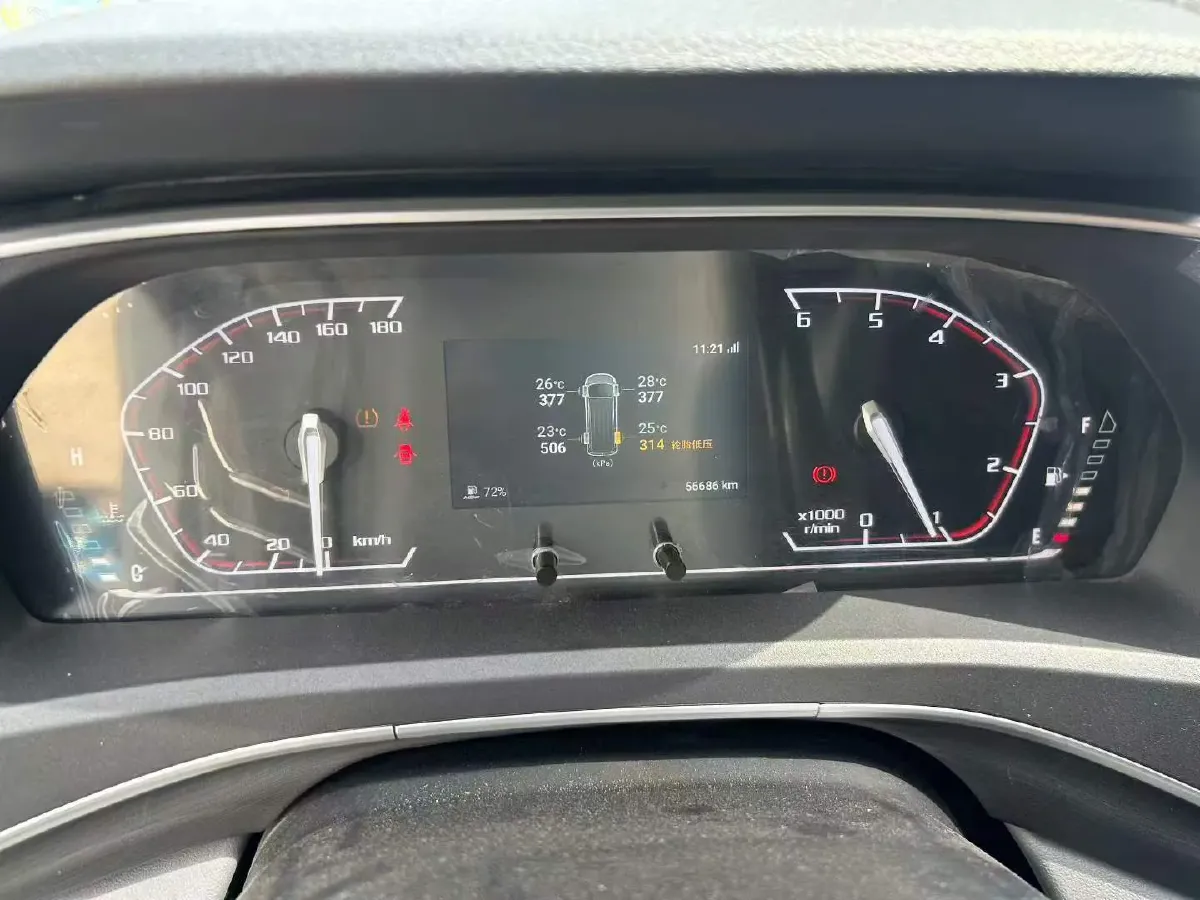 2023 MAXUS Interstellar 2.0T 163HP L4 6MT,autocango,china used car exporter,china ev exporter,chinese used car exporter,chinese used ev exporter