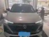 2022 ChangAn Oshan X7 Plus 1.5T 188HP L4 7DCT