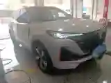 2022 ChangAn Oshan X7 Plus 1.5T 188HP L4 7DCT