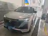 2022 ChangAn Oshan X7 Plus 1.5T 188HP L4 7DCT
