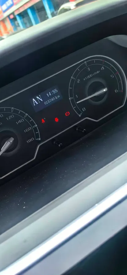 2019 MAXUS XinTu V80 2.0T 139HP L4 6MT,autocango,china used car exporter,china ev exporter,chinese used car exporter,chinese used ev exporter