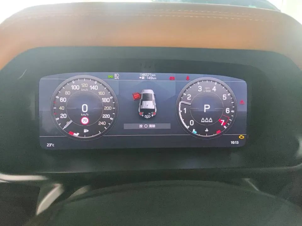 2021 Land Rover Defender 3.0T 400HP L6 8AT,autocango,china used car exporter,china ev exporter,chinese used car exporter,chinese used ev exporter