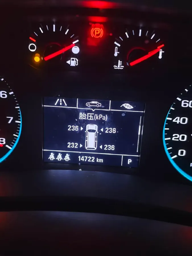 2021 Chevrolet Equinox 1.5T 169HP L4 6AT,autocango,china used car exporter,china ev exporter,chinese used car exporter,chinese used ev exporter