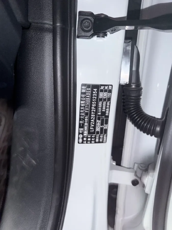 2023 Audi A3 1.4T 150HP L4 7DCT,autocango,china used car exporter,china ev exporter,chinese used car exporter,chinese used ev exporter