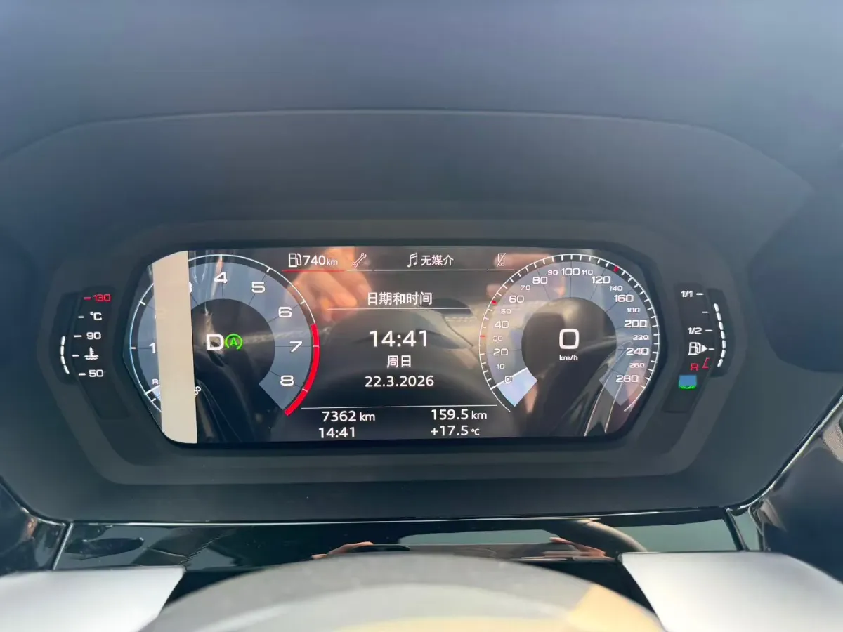 2024 Audi A3 1.4T 150HP L4 7DCT,autocango,china used car exporter,china ev exporter,chinese used car exporter,chinese used ev exporter