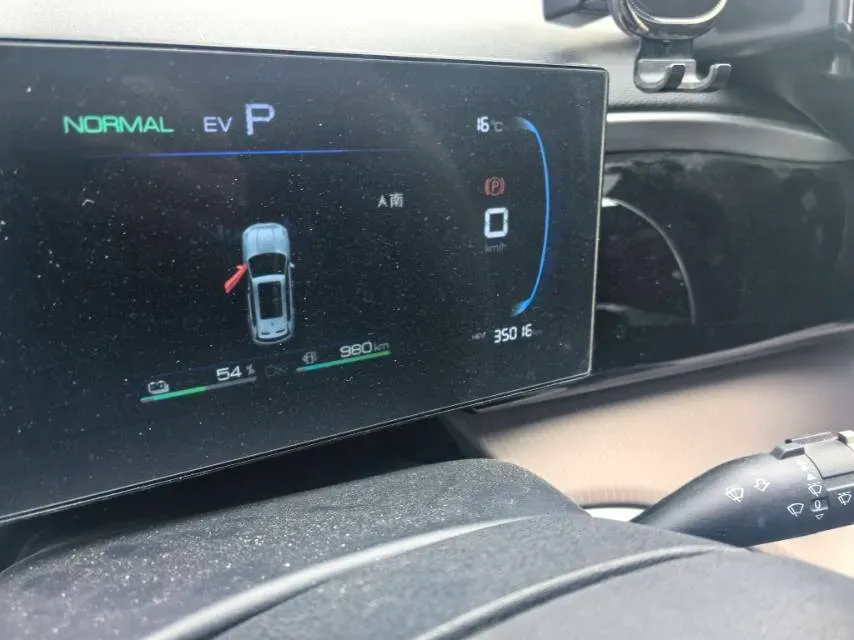 2025 BYD Song Pro 1.5L 101HP L4 E-CVT PHEV 12.9KWH,autocango,china used car exporter,china ev exporter,chinese used car exporter,chinese used ev exporter